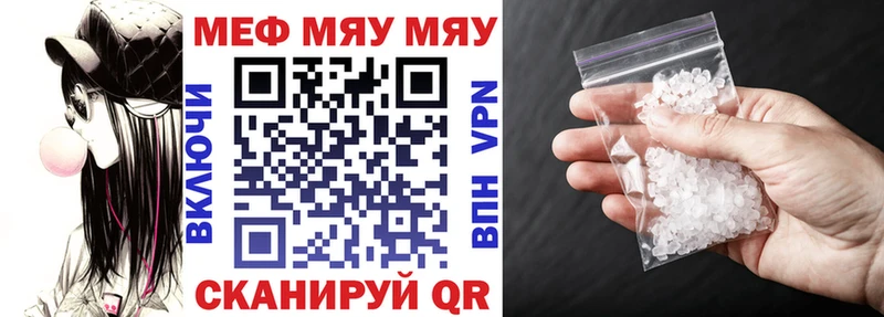 Купить наркотики цена Шелехов МАРИХУАНА Кокаин Галлюциногенные грибы Амфетамин Меф мяу мяу Alpha PVP ЭКСТАЗИ ГАШ