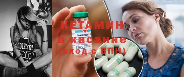 кокаин VHQ Баксан