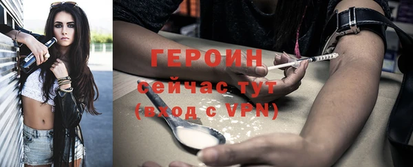 кокаин VHQ Баксан