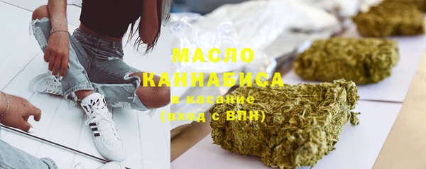 кокаин VHQ Баксан