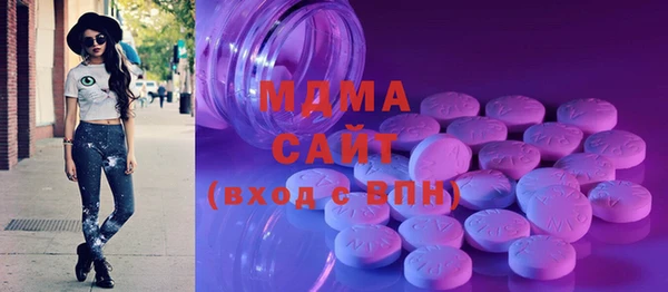 кокаин VHQ Баксан