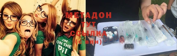 герыч Балахна