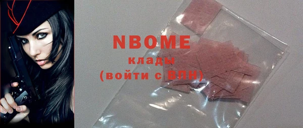 кокаин VHQ Баксан