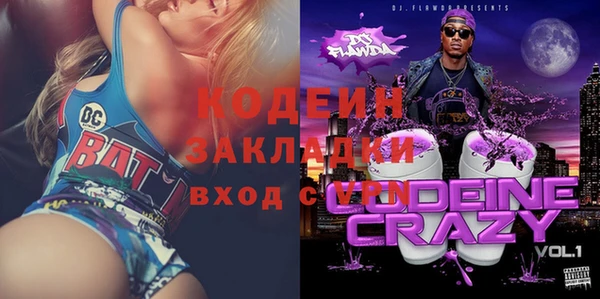 кокаин VHQ Баксан
