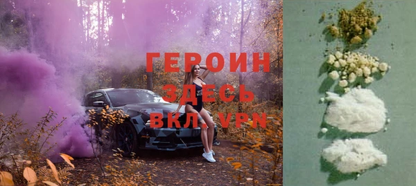 кокаин VHQ Баксан