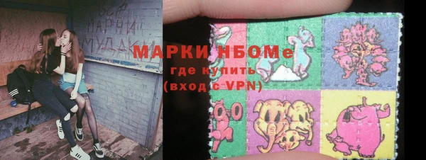 кокаин VHQ Баксан