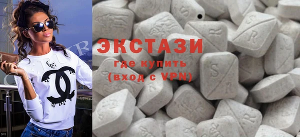 кокаин VHQ Баксан