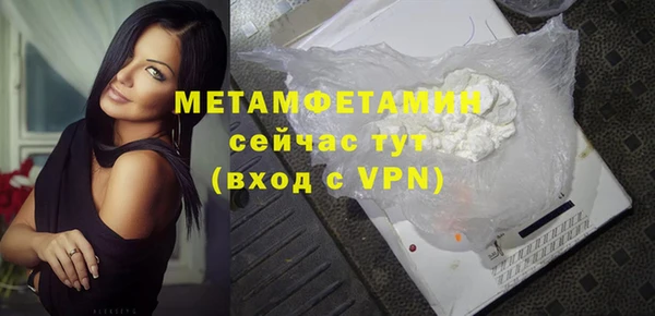 кокаин VHQ Баксан
