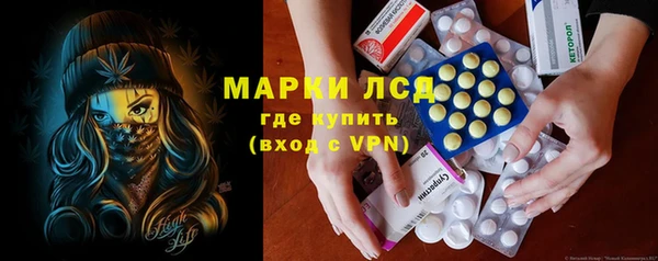 кокаин VHQ Баксан